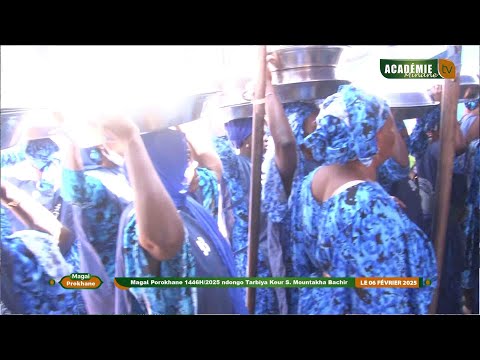 Magal Porokhane 2025  chez les ndongoTarbiya Keur S  Mountakha Bachir