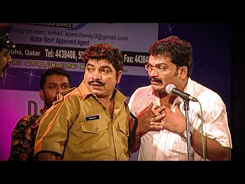 ആരെയും പൊട്ടിച്ചിരിപ്പിക്കുന്ന കോമഡികൾ 😅 | Comic Fest | Malayalam Stage Shows