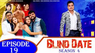 Blind Date || S4 || Episode 19