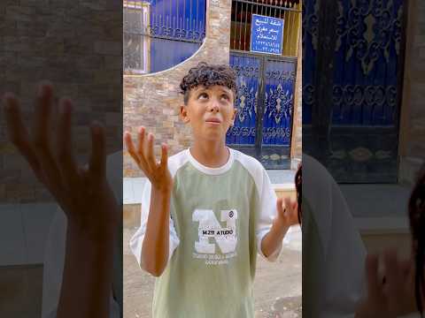 خواتم الشفاء