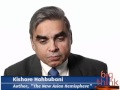 Understanding Sovereign Wealth Funds and Global Economics