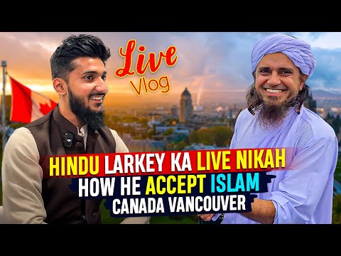 Hindu Larkey Ney Islam Kese Qubool Kia - Watch How He Converted To Islam | Interesting Story