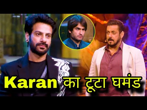 Weekend Ka Vaar Salman Khan का Karan Veer को Hint बाहर के रिश्तों पर पहले भी कर चुके हैं Expose