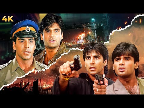 Akshay Kumar और Sunil Shetty जबरदस्त जोड़ी की जबरदस्त Action मूवी -  Karishma & Raveena Tandon