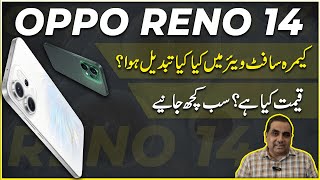 OPPO Reno 14 5G Review: Is It The Perfect All-Rounder?