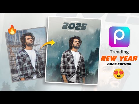 2025 New Year Photo Editing | New Year Photo Editing 2025 | Happy New year 2025 photo editing