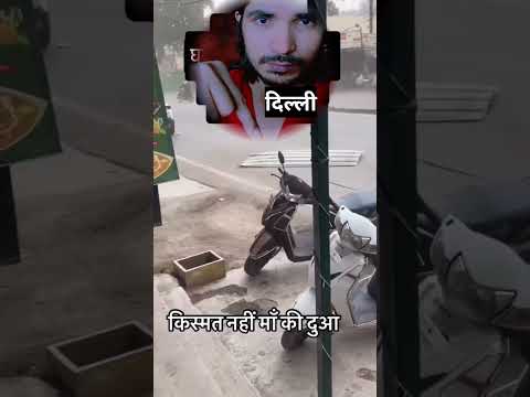 दिल्ली कभी भी आंधी तूफान आए तो घर से बाहर नहीं जाना#south #viralvideo #livestream #reaction #2025