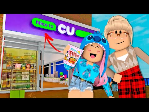 COMEMOS NA LOJA DE CONVENIÊNCIA COREANA NO ROBLOX! LOJA NOTURNA [FOOD ASMR]