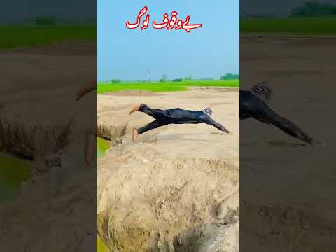 #punjabisong #unfrezzmyaccount #harekfriendkaminahotahai #comedyfilms
