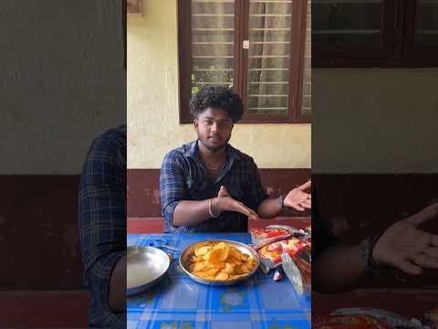 Laysലെ ലാഭം കണ്ടുപിടിച്ചാലോ.... 🤔😌#shorts