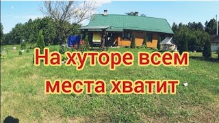 видео