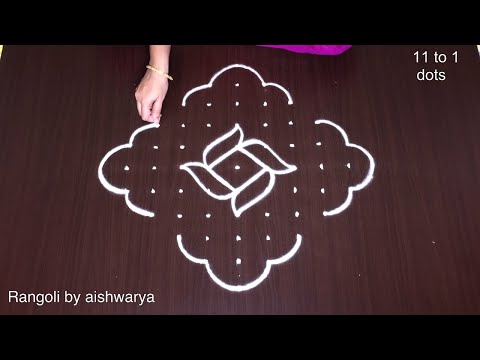 Butterfly Rangoli for Festival | Padakondu Chukkala Muggulu 11x1 Pulli Tamil Kolam | Rangoli5