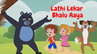लकड़ी की काठी 2 | Lakdi Ki Kathi Part 2 | Hindi Rhymes | Kids Video