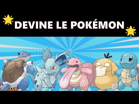 QUIZ DESSIN ANIMÉ | COMBIEN DE POKÉMON CONNAIS-TU ? 40 À DEVINER | CHALLENGE /TEST/ JEU / POKÉMONS