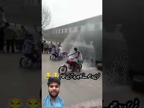 #automobile #police #sad #funny #foryou #unfreezemyaccaunt #unfreezmyaccour #comedy #1millionviews