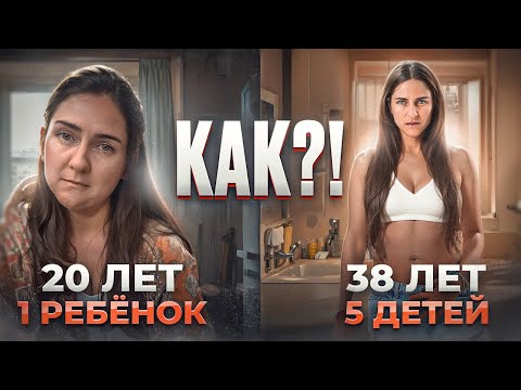 Как после 5ти родов выглядеть лучше, чем в 18 лет? Секреты идеального тела