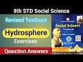 Oceanography Concepts and Tides