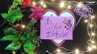 Happy Birthday Teacher Whatsapp Status | HBD Teacher Whatsapp Status | Amal Info TV