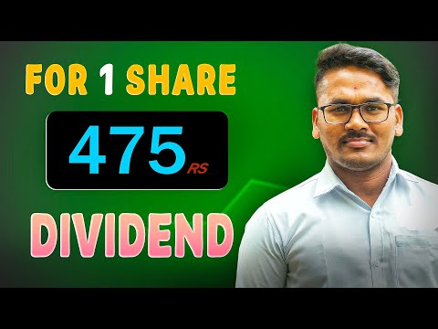 🚀💰 ಈ 1 ಷೇರುಗೆ 475 ರೂಪಾಯಿ dividend | Share market kannada | stock market kannada