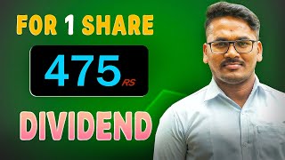 🚀💰 ಈ 1 ಷೇರುಗೆ 475 ರೂಪಾಯಿ dividend | Share market kannada | stock market kannada