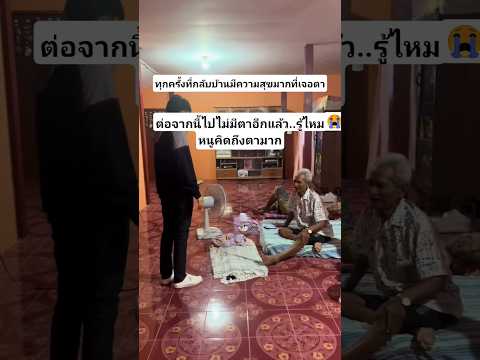 รักและคิดถึง #คิดถึงคนบนฟ้า #รัก