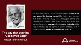 Hassan Ibrahim Harbuk | English | Palestine, Memories of 1948