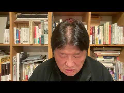 2026年も増税は続く、高市政権なんとかしろよ!