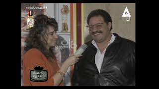 تاكسي السهرة׃ شافكي المنيري تستضيف يحيى الفخراني وأحمد بدير