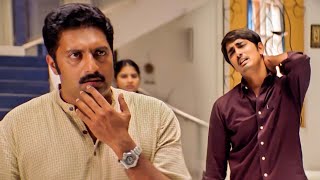 Siddarth, Prakash Raj & Genlia Telugu Blockbuster Family Telugu Movie Scene | Movie Temple