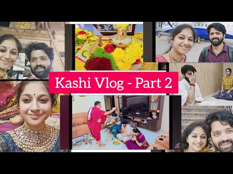 Kashi trip | Vlog  part 2 | @Gudipatiseetaramgudipatiseetaram  | Srilalitha singer