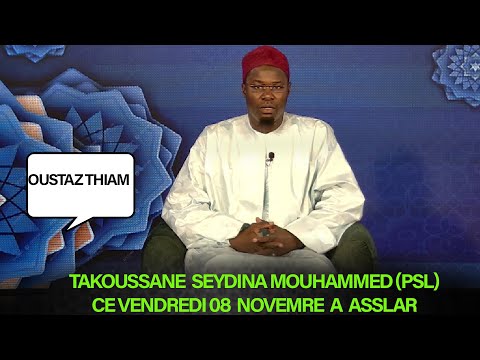 Oustaz Moustapha Thiam révèle l’importance de la Journée de prières de ce 8 Novembre 2024