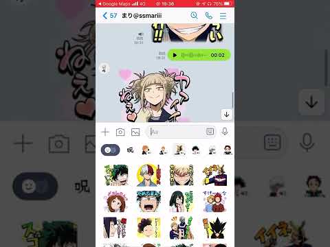 えりちゃんやばくないですか！？【コラボ】#声真似 #僕のヒーローアカデミア #切島鋭児郎 #蛙吹梅雨 #緑谷出久 #八百屋百#爆豪勝己 #トガヒミコ#エンデヴァー#えりちゃん#声真似🐽