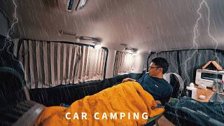 【雨の車中泊】雷鳴る夜、一人で車中泊を楽しむ。エアコンに冷蔵庫、夏の家電は電力を喰う【DJI ポータブル電源Power1000V2】