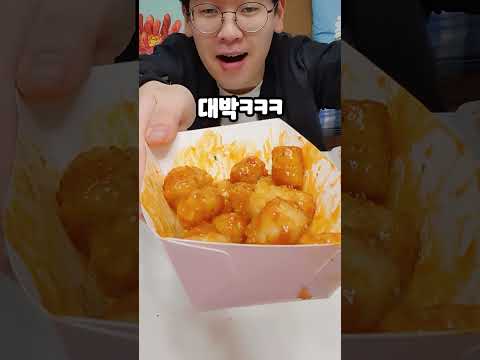 논란의 1인 1닭 혼자 다 먹기 가능? 도전!