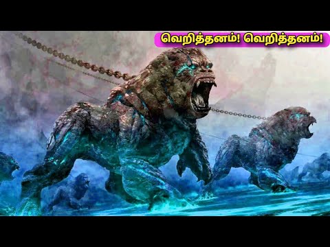 இந்த படத்தை புகழ வாரத்தைகளே இல்லை!| Mr tamilan| tamil voice over | hollywood movie & review in tamil