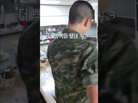 첫휴가 나오기 전 국룰