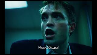 PRIMETIME - Trailer Greek Subs