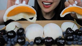 GIANT MANGO MOCHI (ASMR SOFT CHEWY EATING SOUNDS) NO TALKING | SAS-ASMR