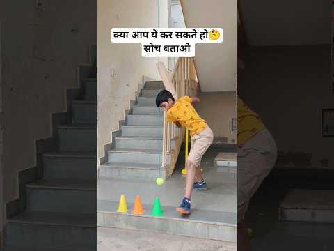 please support me//#trending #skaterarush #youtubeshorts #cricketlover #ytshorts #shortvideo #yt#ipl