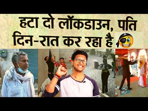 Legends Of 2020 | Samrat Ki Pathshala