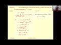Mass-Energy Equivalence and Calculations
