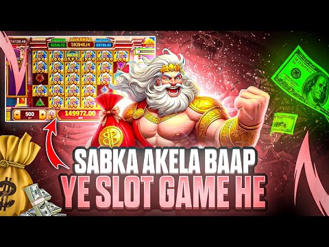 Rise of Zeus 3 Game Play 💥 TEEN PATTI BLISS | Rise of Zeus 3 Game jitne ka tarika | #teenpatti