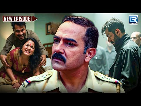 सालों बाद मिला प्रेमी तो लड़की ने सौंप दिया जिस्म | Crime Patrol Episode | क्राइम अलर्ट |Full Episode