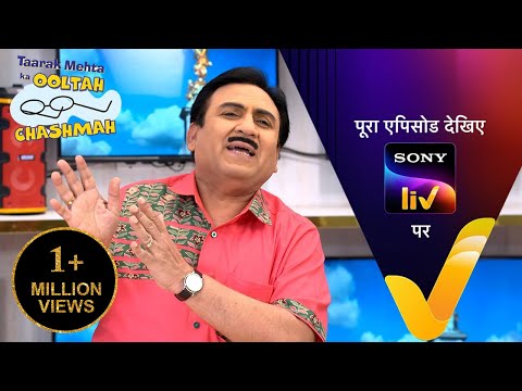 NEW! Taarak Mehta Ka Ooltah Chashmah | Ep 4514 | 27 Sep 2025 | Teaser