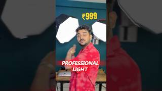 Budget RGB Light for Creators!💡 Perfect for Reels & Vlogs | Digitek D6W RGB Light