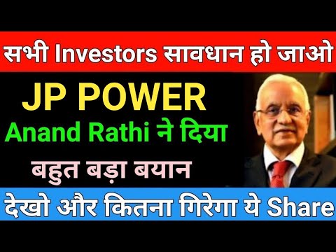 JP Power latest news | JP Power news today | Market support