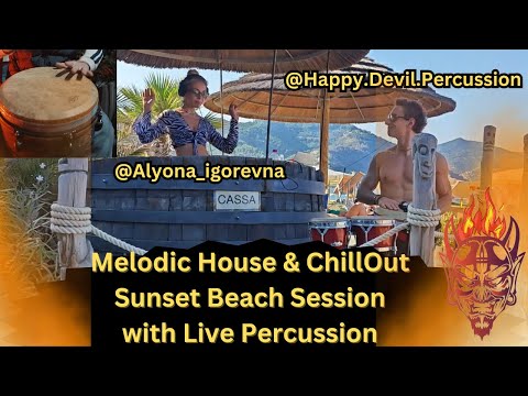 Happy Devil Percussion and Performance Show
