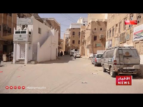 بخطى الأجداد .. سيئون تستقبل العام الهجري بطقوسها المتوارثة