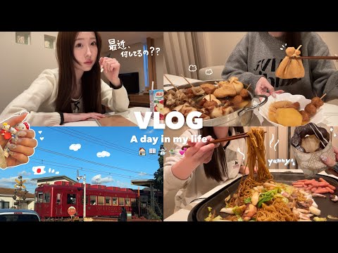 【Vlog】韓国在住女の日常🏡最近何してる？💭📚とある1日に24時間密着vlog📸自炊🧑‍🍳grwm💄🎀新たな趣味📚