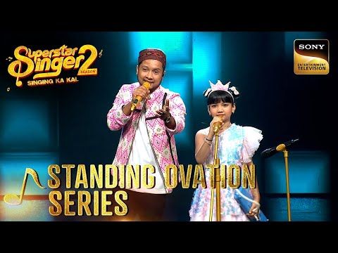 'Ae Mere' पर इस Duo की Singing ने हिला दी सबकी दुनिया | Superstar Singer 2 | Standing Ovation Series